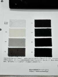13470 Cotton Premium Suede[Textile / Fabric] SUNWELL Sub Photo