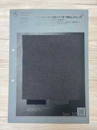 1045530 Poly X Nylon Blended Kasuri Thread TWILL Stretch[Textile / Fabric] TAKISADA NAGOYA Sub Photo