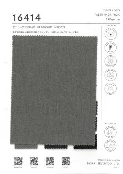 16414 Denim-like Back-brushed Chambray With Moisture-absorbing Heat-generating Function