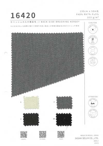 16420 Serish Kersey Back Brushed