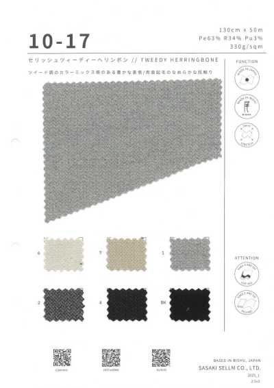 10-17 Serish Tweed-Style Herringbone
