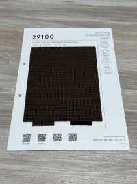 29100 Press Warm Peach[Textile / Fabric] SASAKISELLM Sub Photo