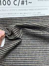 32100-1 Washable Tweed Plover[Textile / Fabric] SASAKISELLM Sub Photo