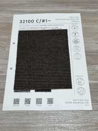 32100-1 Washable Tweed Plover[Textile / Fabric] SASAKISELLM Sub Photo