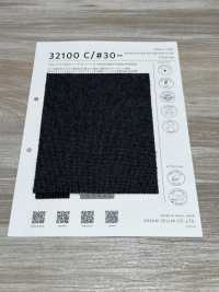 32100-30 Washable Tweed Pinhead[Textile / Fabric] SASAKISELLM Sub Photo