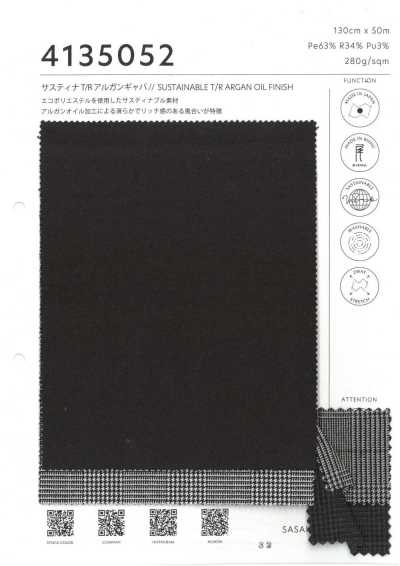 4135052 Sustina T/R Argan Gabardine