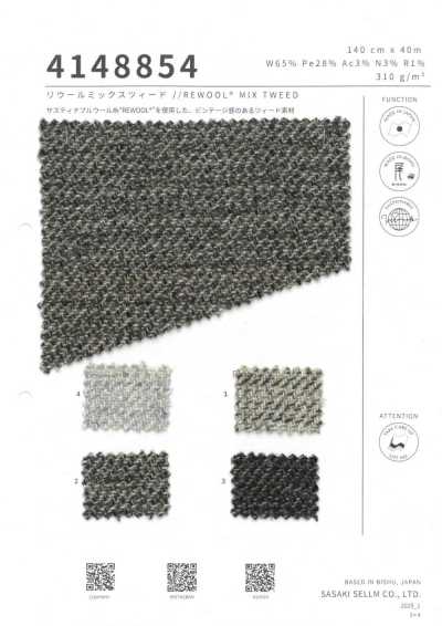 4148854 Rewool Mix Tweed // REWOOL® MIX TWEED
