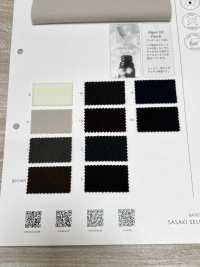 7930 SOFT POWDER ARGAN OIL TRICOT[Textile / Fabric] SASAKISELLM Sub Photo