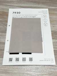 7930 SOFT POWDER ARGAN OIL TRICOT[Textile / Fabric] SASAKISELLM Sub Photo