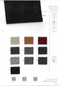 2162418 Compressed Boucle[Textile / Fabric] SASAKISELLM Sub Photo
