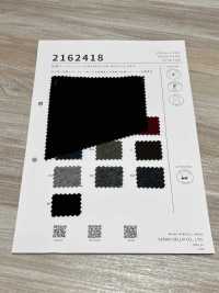 2162418 Compressed Boucle[Textile / Fabric] SASAKISELLM Sub Photo