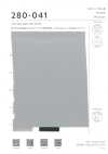 280-041 Vintage Airflow Satin