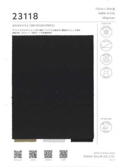 23118 Crinkly Dry Cool Touch Nylon Stretch