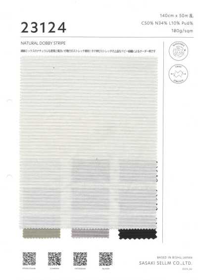 23124 Natural Dobby Stripe