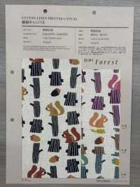 850518 SEVENBERRY® Linen Canvas Forest[Textile / Fabric] VANCET Sub Photo