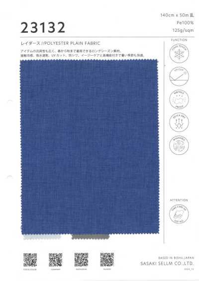 23132 Raiders // POLYESTER PLAIN FABRIC