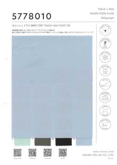 5778010 Serish Dry 2-Way