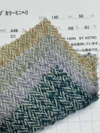 84618 K2 Loop Color Mini Herringbone[Textile / Fabric] Parika Sub Photo