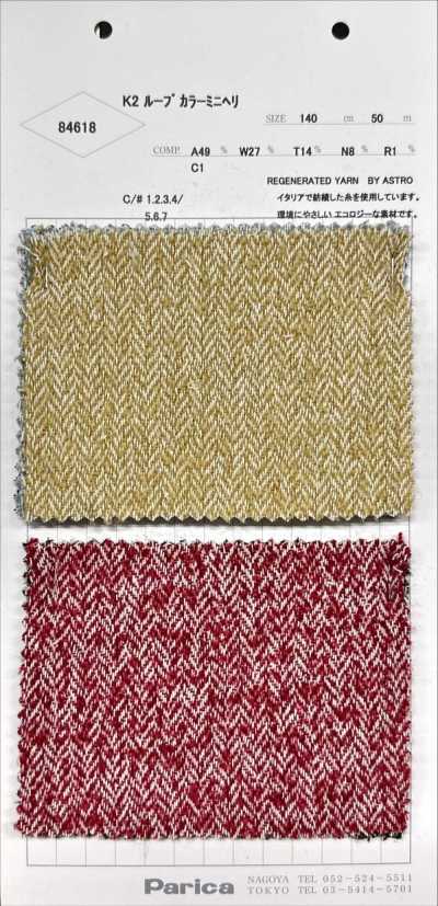 84618 K2 Loop Color Mini Herringbone