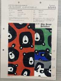 850519 SEVENBERRY® Linen Like Love Big Bear Brothers[Textile / Fabric] VANCET Sub Photo