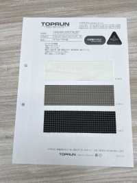 TP007 Cordura Spectra Ripped PU[Textile / Fabric] TOPRUN Sub Photo