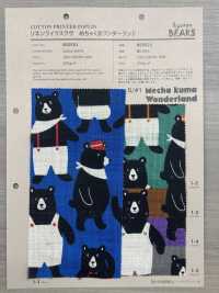 850521 SEVENBERRY® Linen-Like Love Mechakuma Wonderland[Textile / Fabric] VANCET Sub Photo