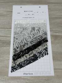 54331K Both Scholars Cord Raschel[Textile / Fabric] Parika Sub Photo