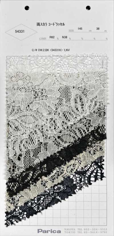 54331K Double Scallop Cord Raschel
