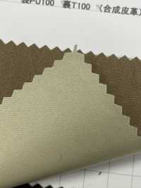 83106 SCOTT[Textile / Fabric] Parika Sub Photo