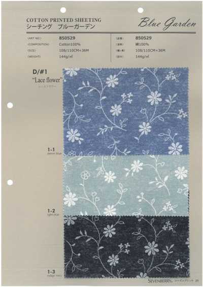 850529 SEVENBERRY® Sheeting Blue Garden Lace Flower