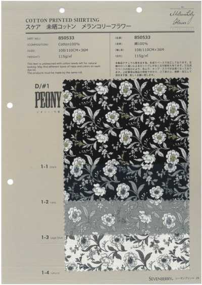850533 SEVENBERRY® Lawn Unbleached Cotton Melancholy Flower Peony/Peony