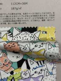 850536 SEVENBERRY® Oxford Unbleached Cotton Nyan Comics[Textile / Fabric] VANCET Sub Photo