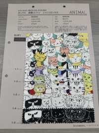 850536 SEVENBERRY® Oxford Unbleached Cotton Nyan Comics[Textile / Fabric] VANCET Sub Photo