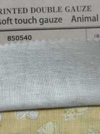 850540 SEVENBERRY® W Gauze Soft Touch Gauze Animal[Textile / Fabric] VANCET Sub Photo