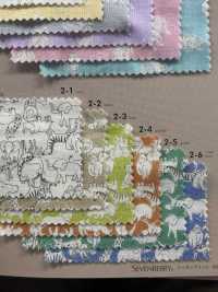 850540 SEVENBERRY® W Gauze Soft Touch Gauze Animal[Textile / Fabric] VANCET Sub Photo
