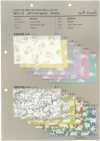 850540 SEVENBERRY® W Gauze Soft Touch Gauze Animal