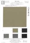 KKC108-W T/C Hollow Gabardine Water Repellent Finish