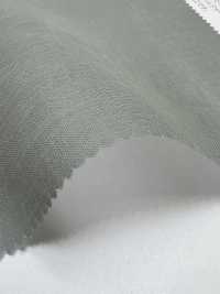 KKC134HOG-W 100/2 Cotton Voile Hard Organza Processed Wide Width[Textile / Fabric] Uni Textile(Komon Studio) Sub Photo