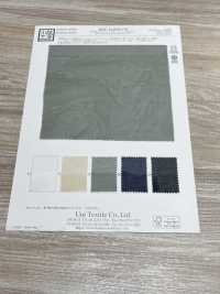 KKC134HOG-W 100/2 Cotton Voile Hard Organza Processed Wide Width[Textile / Fabric] Uni Textile(Komon Studio) Sub Photo