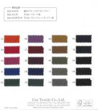 KKC400 40 % Broadcloth Dyed[Textile / Fabric] Uni Textile(Komon Studio) Sub Photo