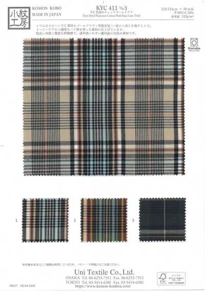 T/C Yarn-Dyed Check Gold Care