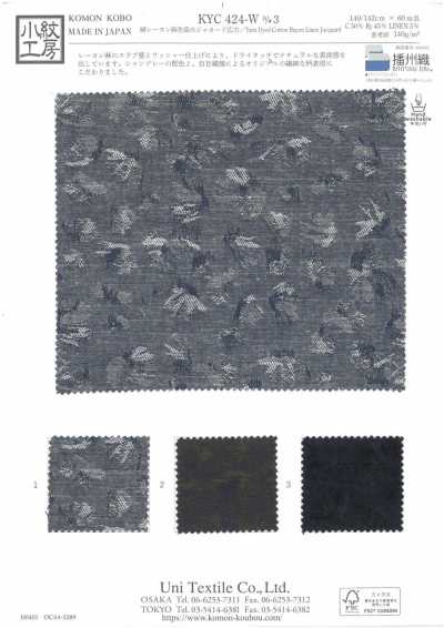 KYC424-W-D3 Cotton Rayon Linen Yarn Dyed Jacquard