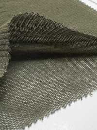 KKC5530 Soft Cotton Tulle[Textile / Fabric] Uni Textile(Komon Studio) Sub Photo