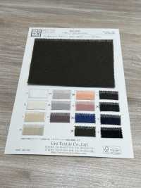 KKC5530 Soft Cotton Tulle[Textile / Fabric] Uni Textile(Komon Studio) Sub Photo