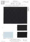 KKC646-D1 T/C Washer Finish ECO Jacquard