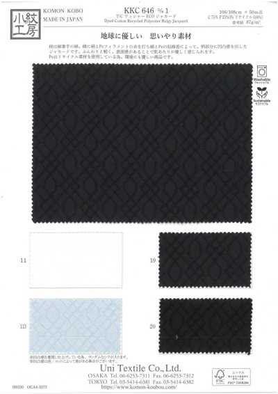 T/C Washer Finish ECO Jacquard