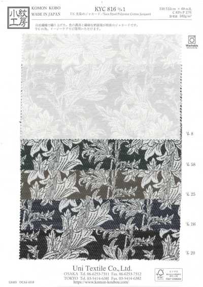 T/C Yarn Dyed Jacquard