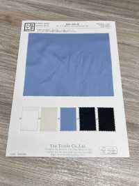KKC828-W 80 Fancy Twill Wide Width[Textile / Fabric] Uni Textile(Komon Studio) Sub Photo