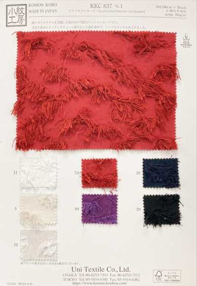 KKC837-D1 Shaggy Jacquard