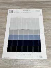 KKC838HW-D2 Cotton Lawn White Waffle Knit[Textile / Fabric] Uni Textile(Komon Studio) Sub Photo